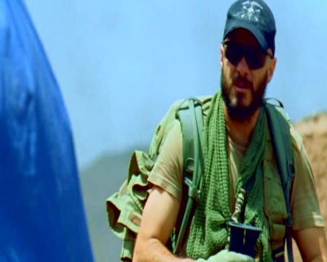 The Objective Fotoğrafı