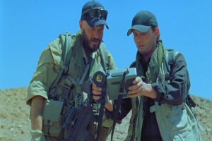 The Objective Fotoğrafı