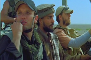 The Objective Fotoğrafı