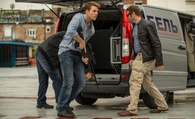 Hedefteki Adam Fotoğrafı