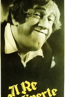 Il re si diverte (1941) afişi