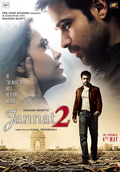 Jannat 2 (2012) afişi