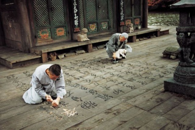 İlkbahar Yaz Sonbahar Kış Ve İlkbahar Fotoğrafı