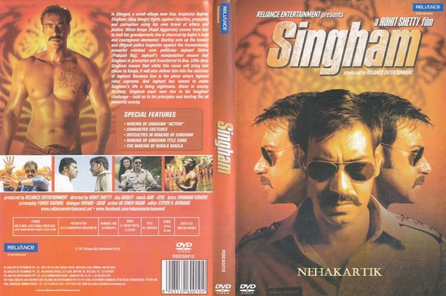 Singham Fotoğrafı