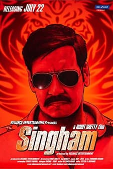 Singham (2011) afişi