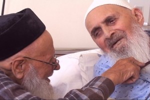 Son Buluşma fotoğrafı