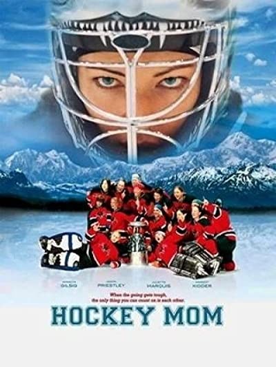 Buzların Kraliçesi (2004) afişi