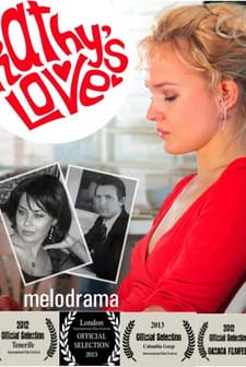 Katina Lyubov (2012) afişi