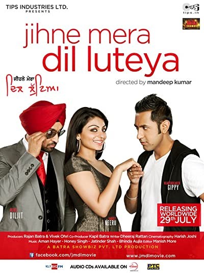 Jihne Mera Dil Luteya (2011) afişi