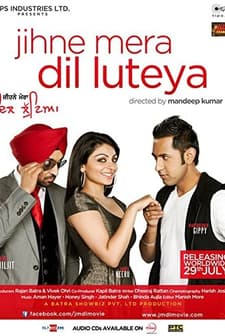 Jihne Mera Dil Luteya (2011) afişi