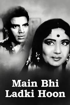 Maain Bhi Ladki Hun (1964) afişi