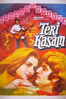 Teri Kasam (1982) afişi