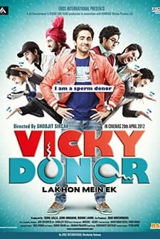 Vicky Donor (2012) afişi
