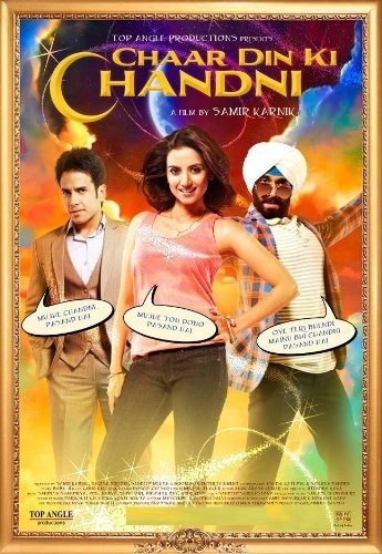 Chaar Din Ki Chandni (2012) afişi