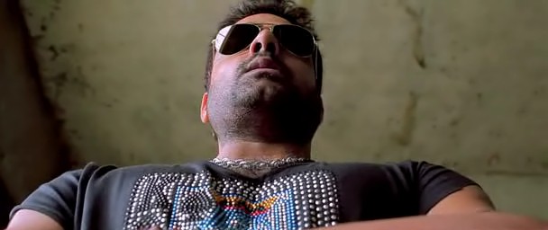 Department fotoğrafı