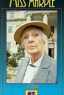 Agatha Christie's Miss Marple: Nemesis (1987) afişi