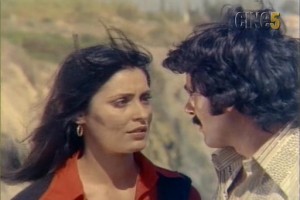 Batan Güneş fotoğrafı