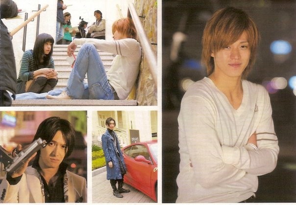 Hana Yori Dango Fotoğrafı