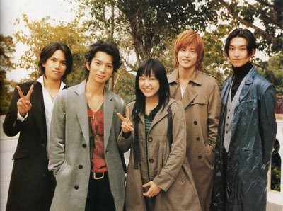 Hana Yori Dango Fotoğrafı