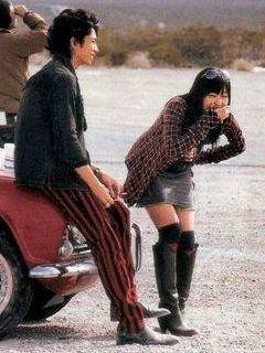 Hana Yori Dango Fotoğrafı