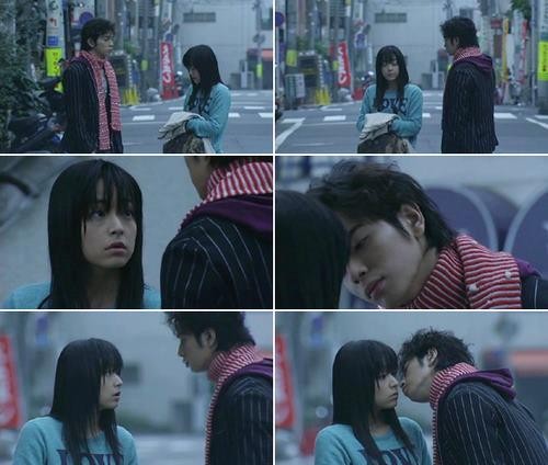 Hana Yori Dango Fotoğrafı