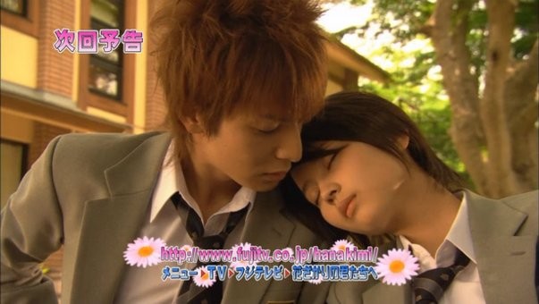 Yakışıklılar Cenneti Fotoğrafı