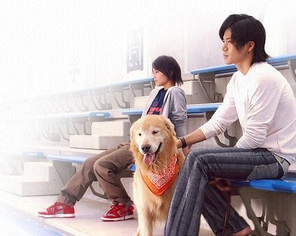 Yakışıklılar Cenneti Fotoğrafı