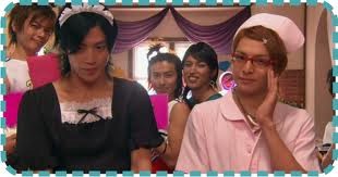 Yakışıklılar Cenneti Fotoğrafı