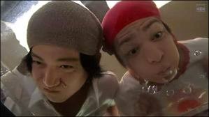 Yakışıklılar Cenneti Fotoğrafı