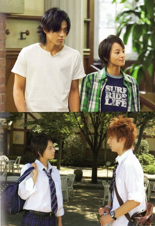 Yakışıklılar Cenneti Fotoğrafı