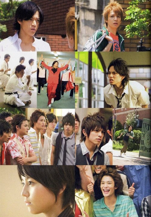 Yakışıklılar Cenneti fotoğrafı