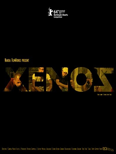 Xenos (2014) afişi