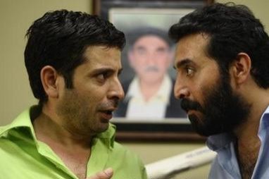 Muro: Nalet Olsun İçimdeki İnsan Sevgisine Fotoğrafı