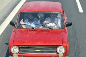 Muro: Nalet Olsun İçimdeki İnsan Sevgisine Fotoğrafı