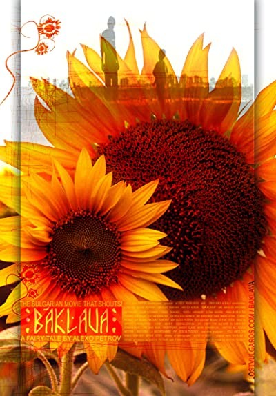 Baklava (2007) afişi