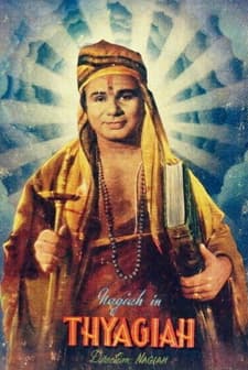 Thyagayya (1946) afişi