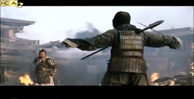 Kızıl Uçurum Fotoğrafı