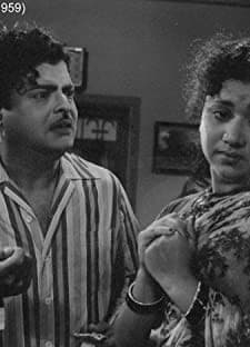 Kalyana Parisu (1959) afişi