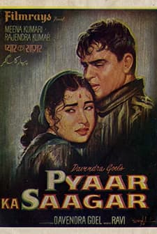 Pyaar Ka Saagar (1961) afişi