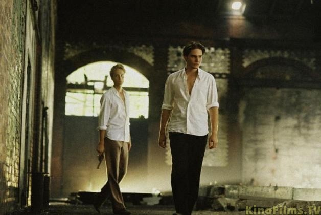 Düşlerdeki Aşk Neye Yarar? Fotoğrafı