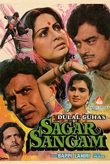 Sagar Sangam (1988) afişi