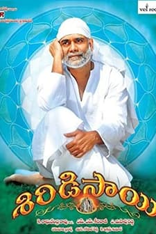 Shirdi Sai (2012) afişi