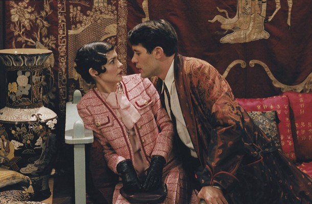 Dudaktan Olmaz Fotoğrafı