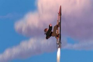 Define Gezegeni Fotoğrafı