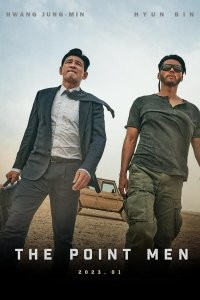 Hedefteki Adam fotoğrafı