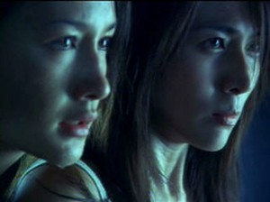 Ölüm Melekleri Fotoğrafı