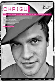 Chrigu (2007) afişi