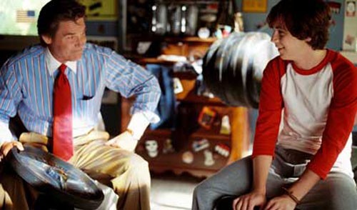 Kahramanlar Okulu Fotoğrafı