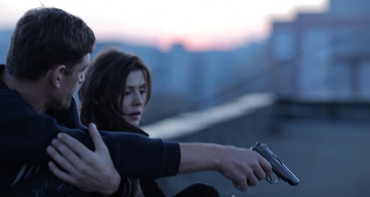 Alacakaranlığın Portresi fotoğrafı