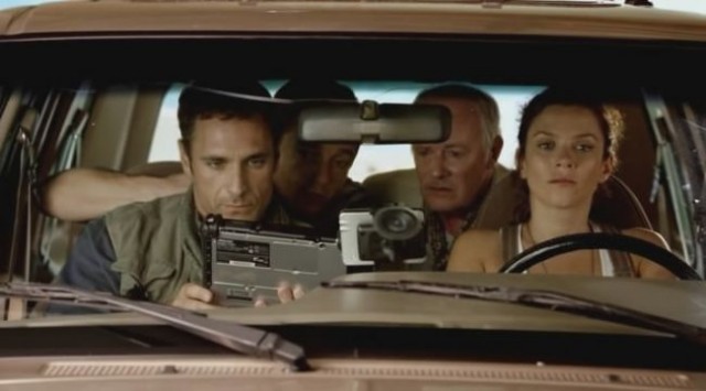 Treasure Guards fotoğrafı